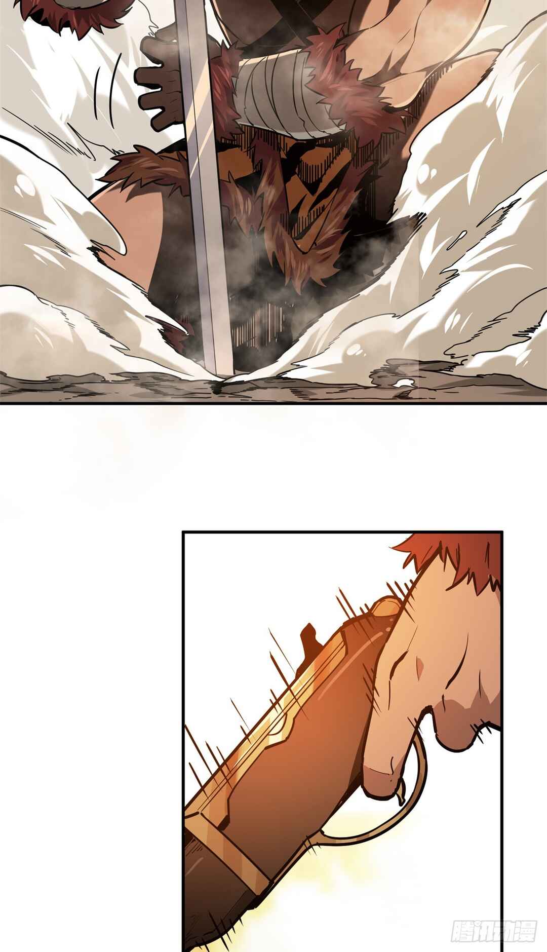 Quánzhí Gāoshǒu Chapter 208 - Page 53