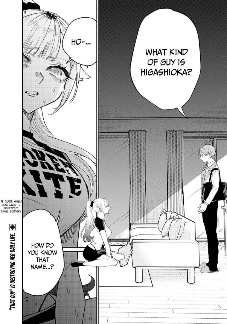 Namaiki na Gal Ane o Wakaraseru Hanashi Chapter 17 - Page 8