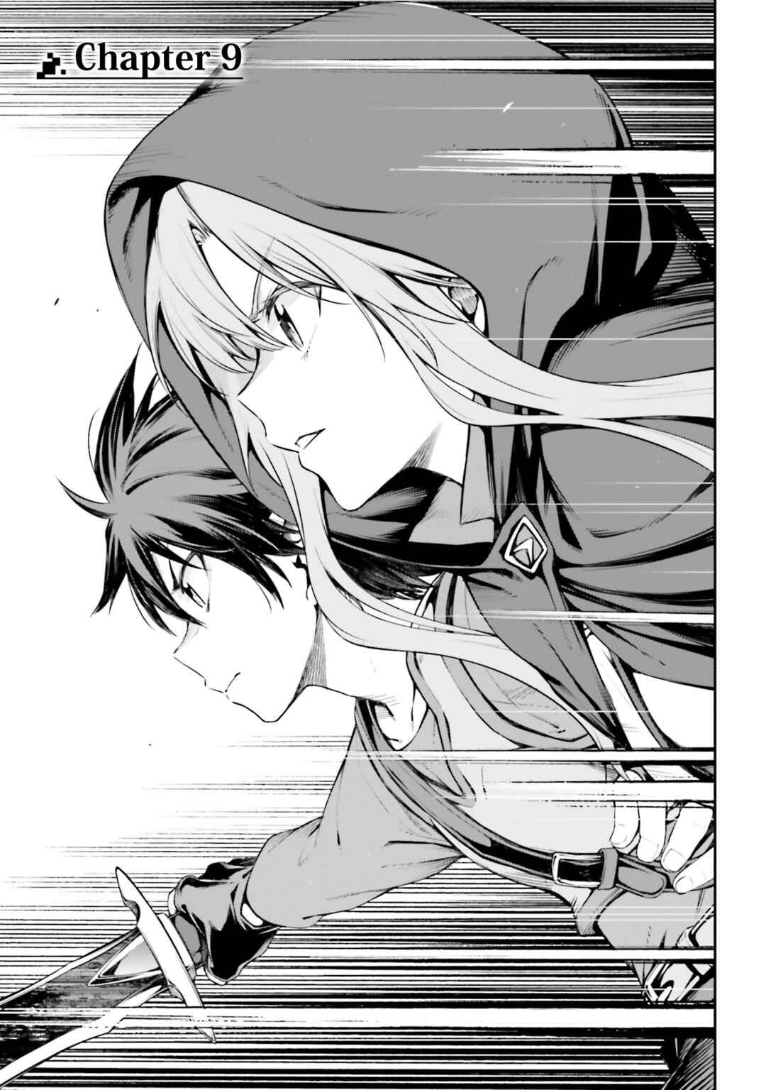 Sword Art Online - Re:Aincrad Chapter 9 - Page 1