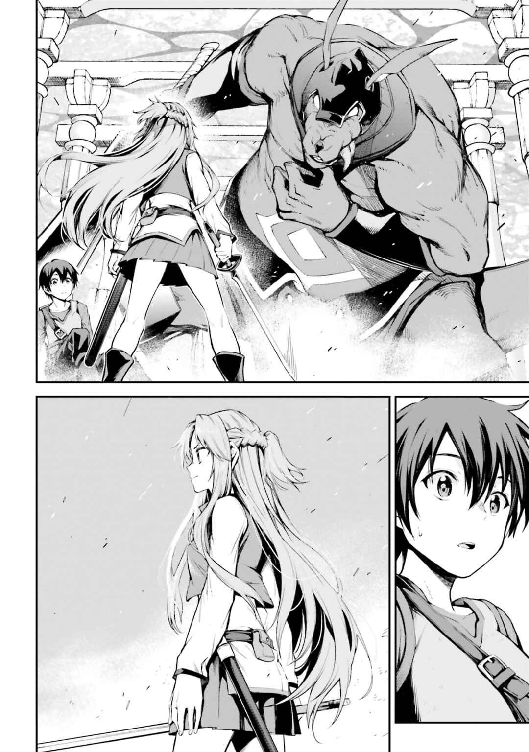 Sword Art Online - Re:Aincrad Chapter 9 - Page 14
