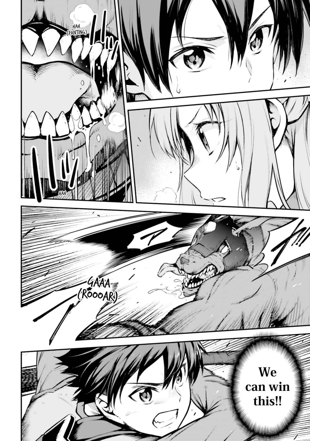 Sword Art Online - Re:Aincrad Chapter 9 - Page 16