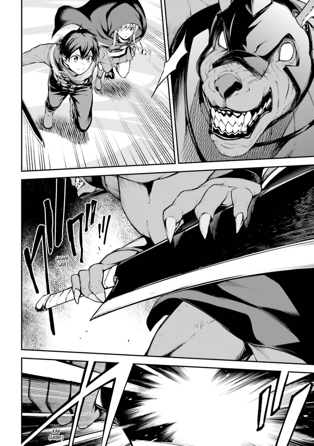 Sword Art Online - Re:Aincrad Chapter 9 - Page 4