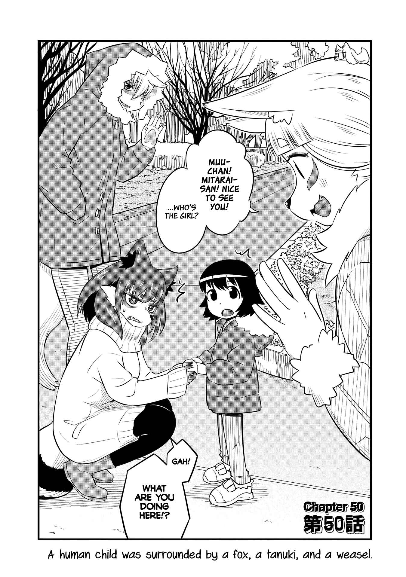 Tamamo-chan’s a Fox! Chapter 50 - Page 2