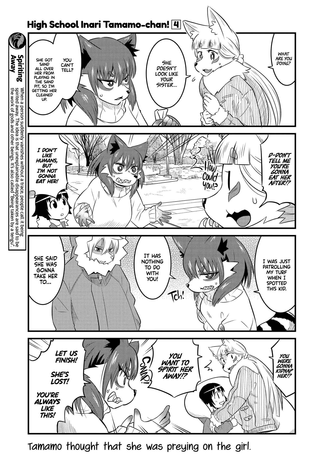 Tamamo-chan’s a Fox! Chapter 50 - Page 3