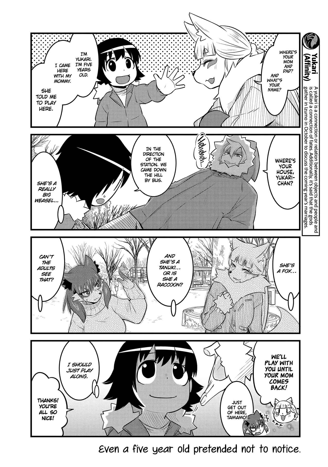 Tamamo-chan’s a Fox! Chapter 50 - Page 4