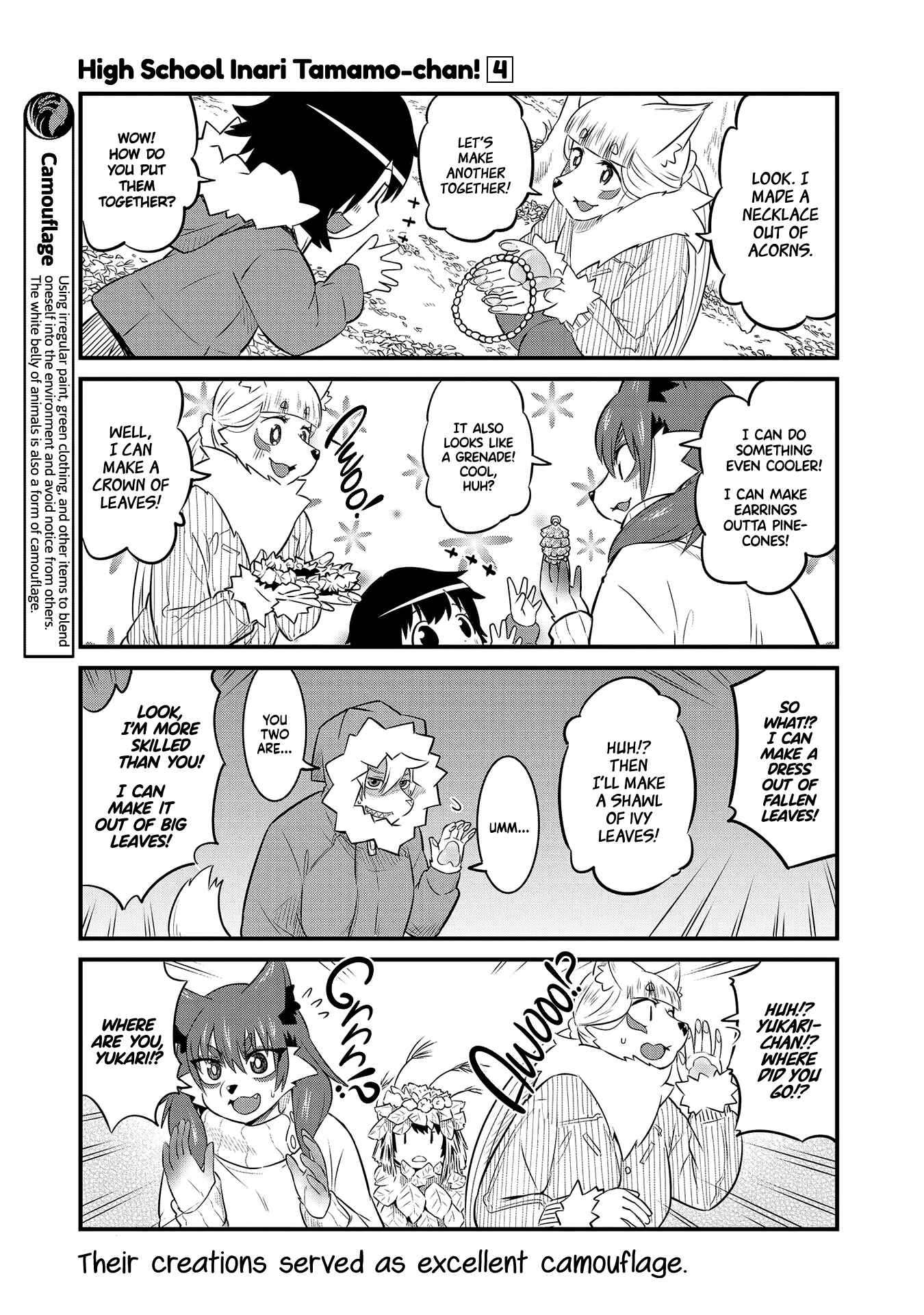 Tamamo-chan’s a Fox! Chapter 50 - Page 5