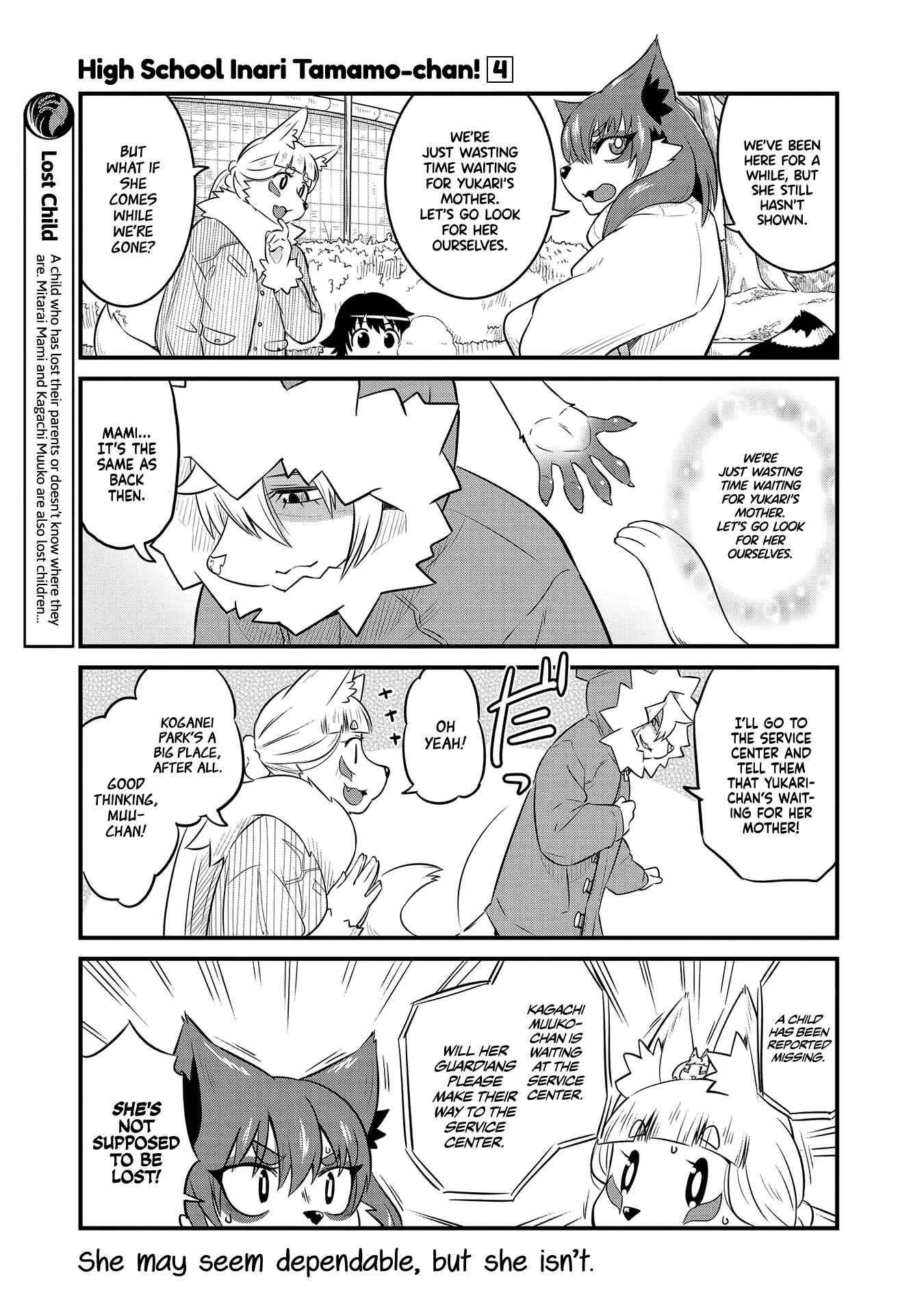 Tamamo-chan’s a Fox! Chapter 50 - Page 7