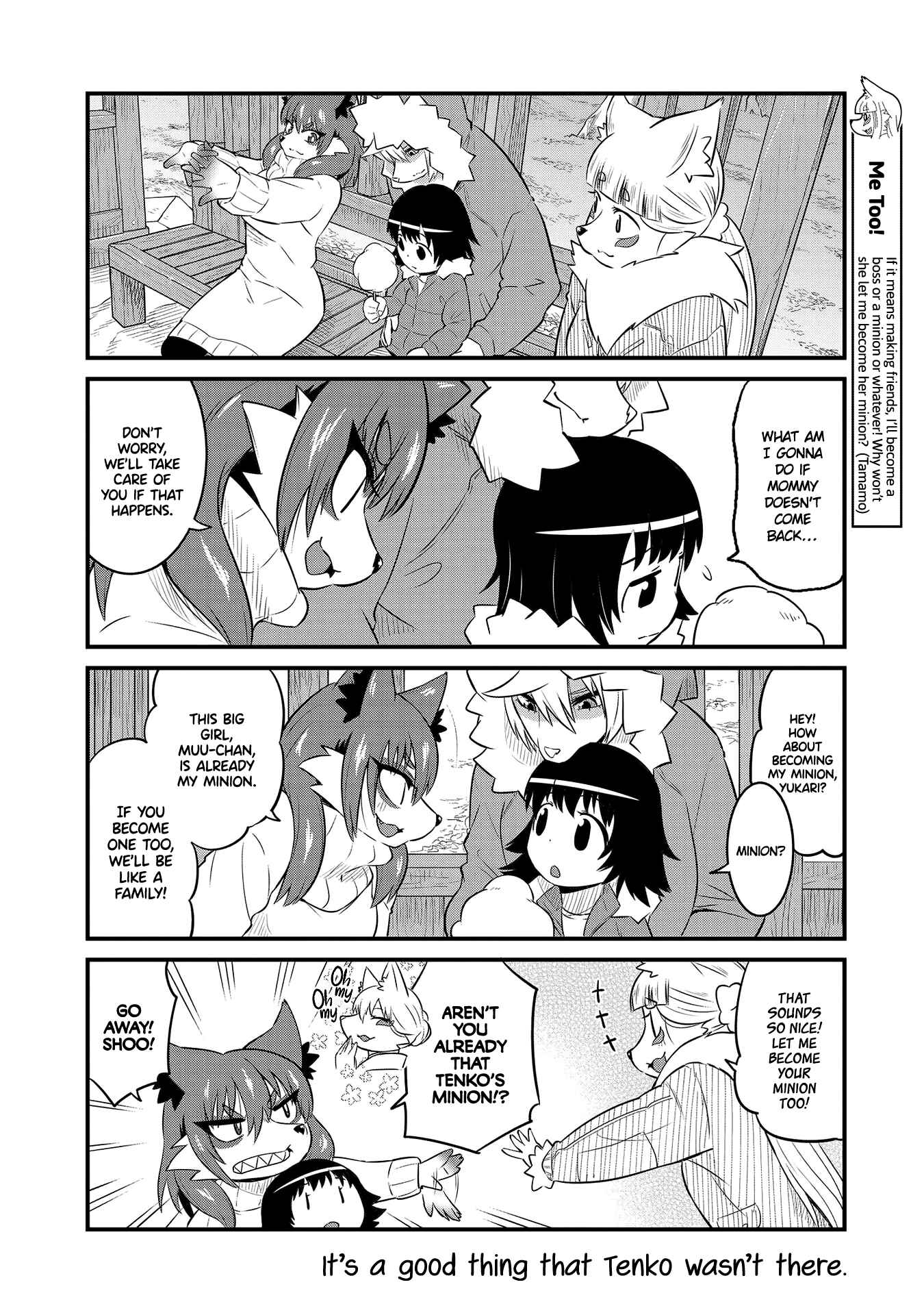 Tamamo-chan’s a Fox! Chapter 50 - Page 8