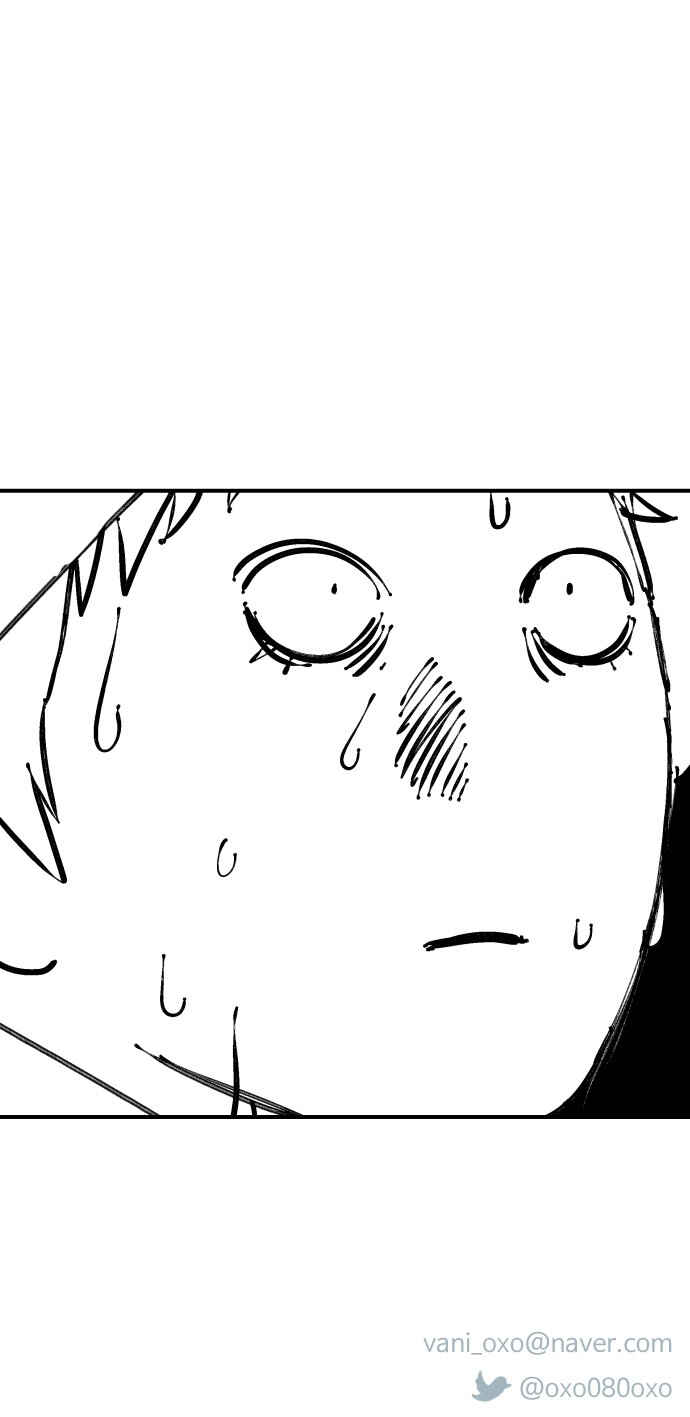 Legal Pirate Parfait Chapter 15 - Page 39