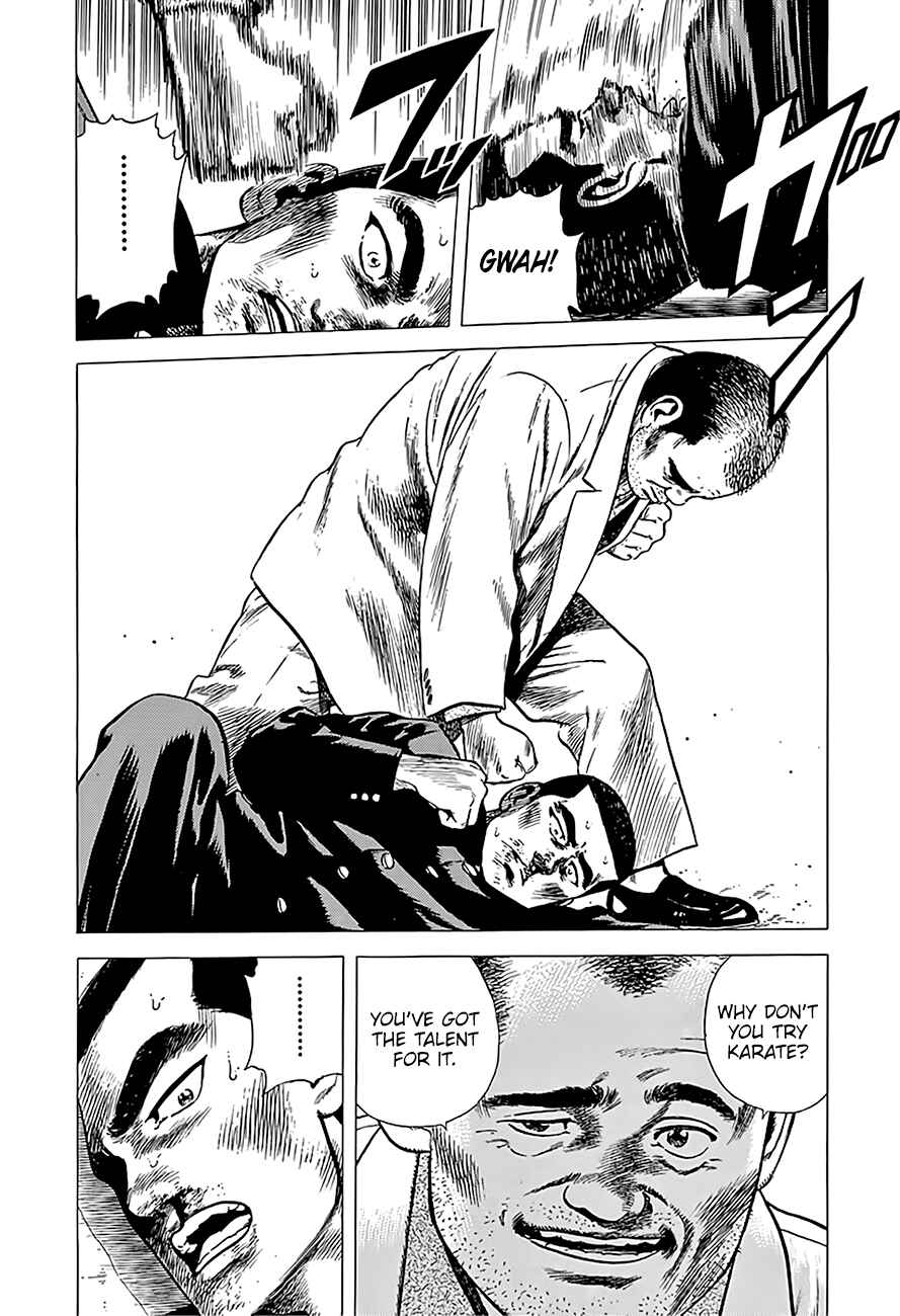 Rokudenashi Blues Chapter 219 - Page 13