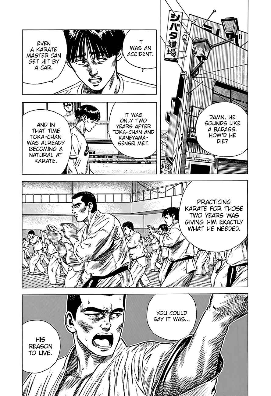 Rokudenashi Blues Chapter 219 - Page 14