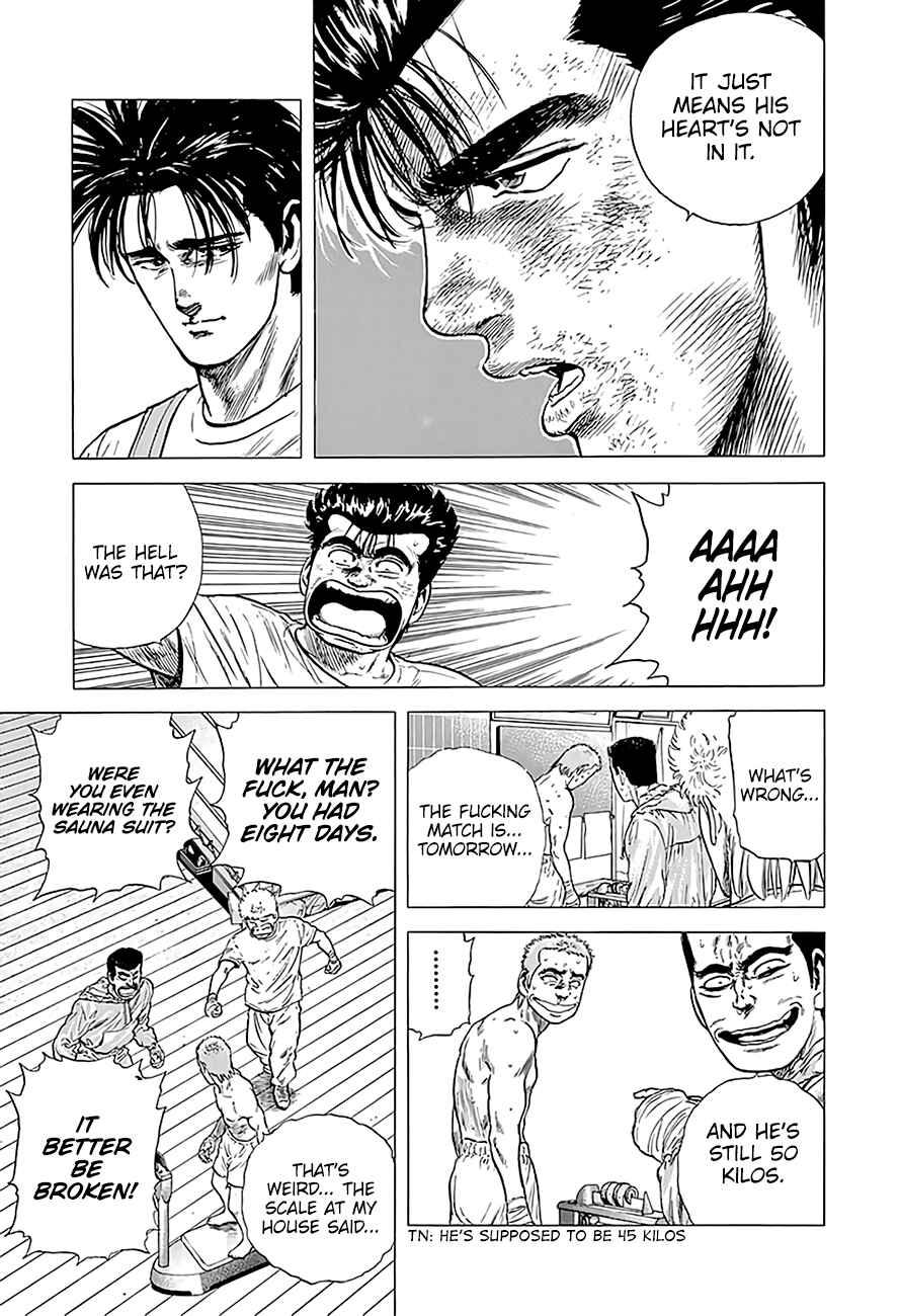 Rokudenashi Blues Chapter 219 - Page 16