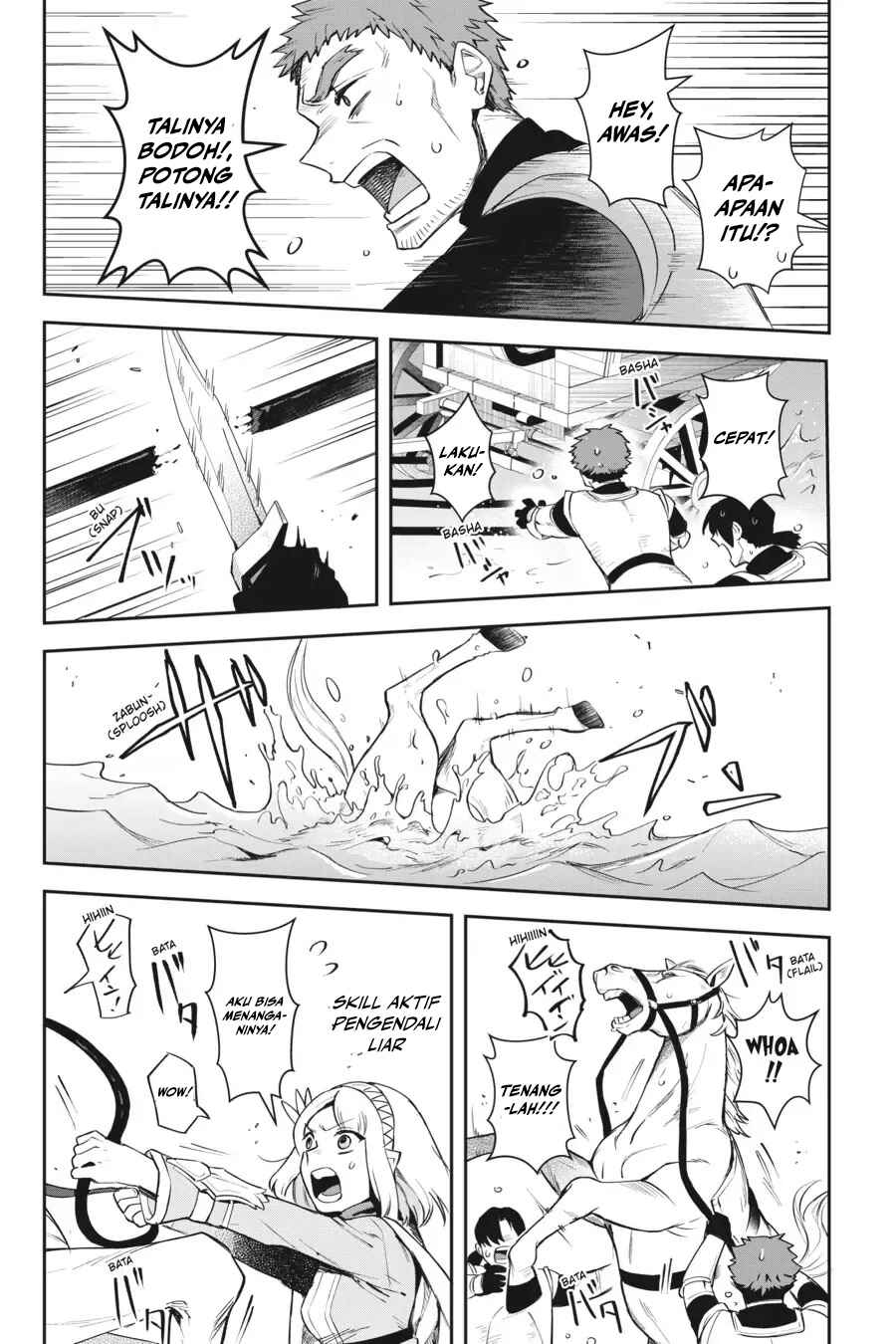 Leadale no Daichi nite Chapter 12 - Page 12