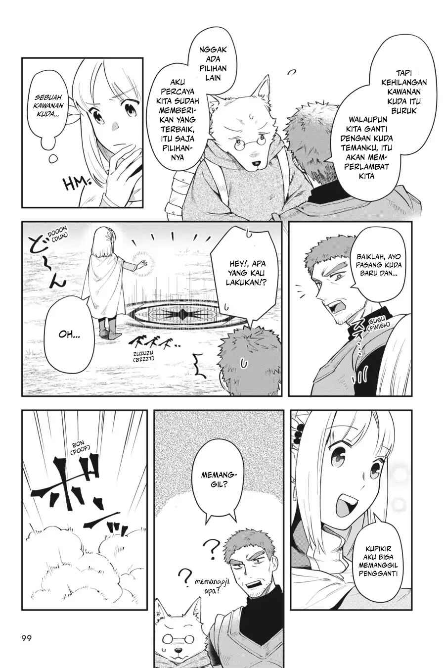 Leadale no Daichi nite Chapter 12 - Page 14