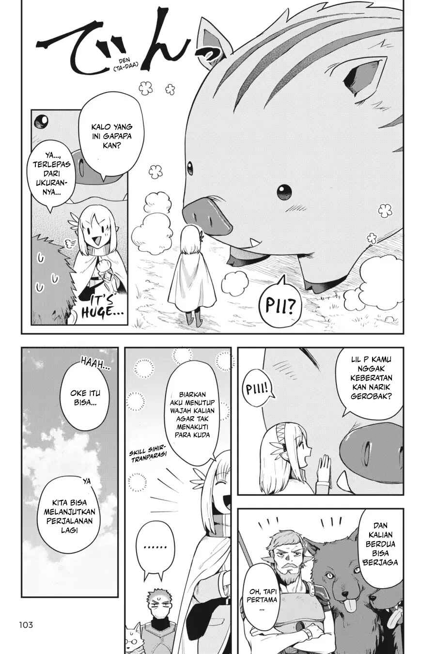 Leadale no Daichi nite Chapter 12 - Page 18