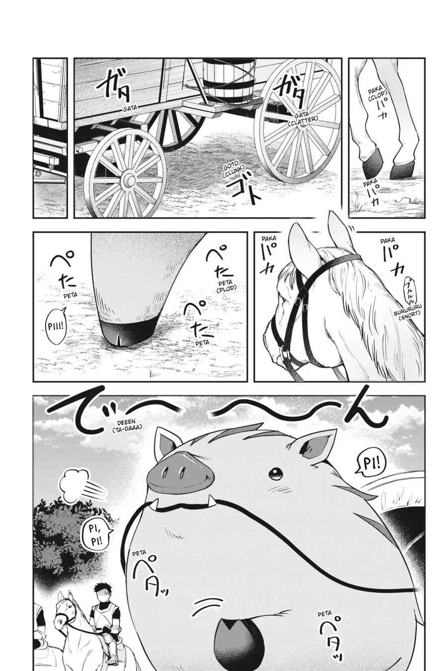 Leadale no Daichi nite Chapter 12 - Page 19