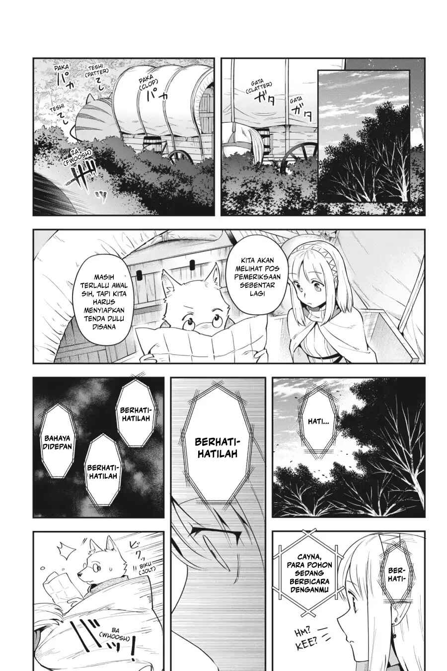 Leadale no Daichi nite Chapter 12 - Page 21