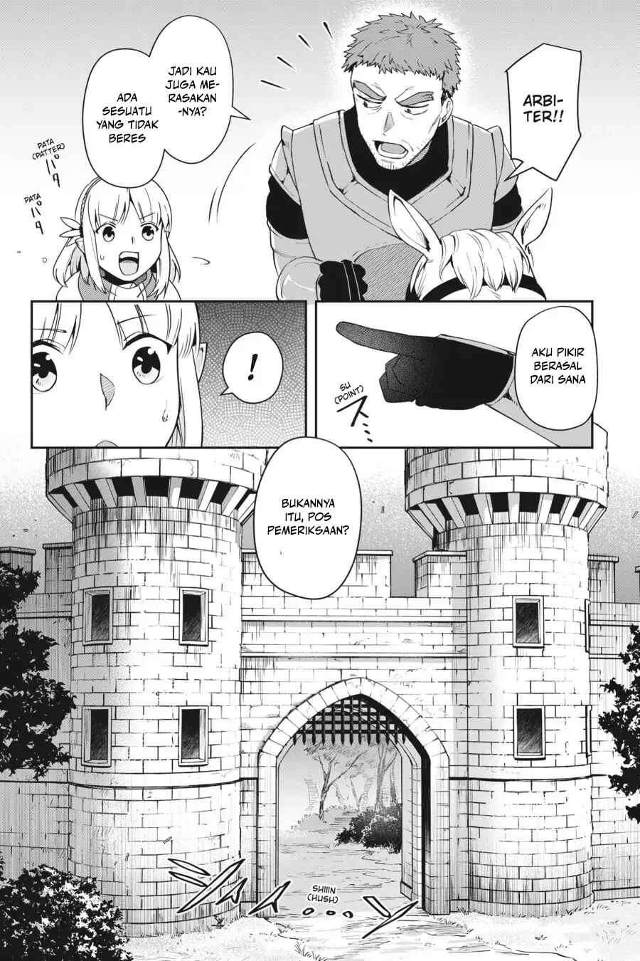 Leadale no Daichi nite Chapter 12 - Page 22