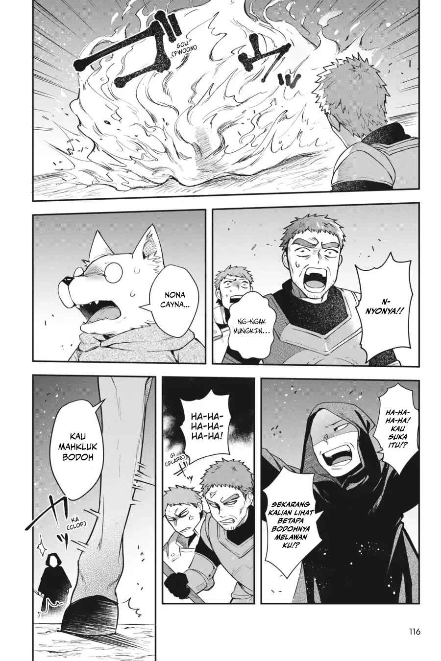 Leadale no Daichi nite Chapter 12 - Page 31