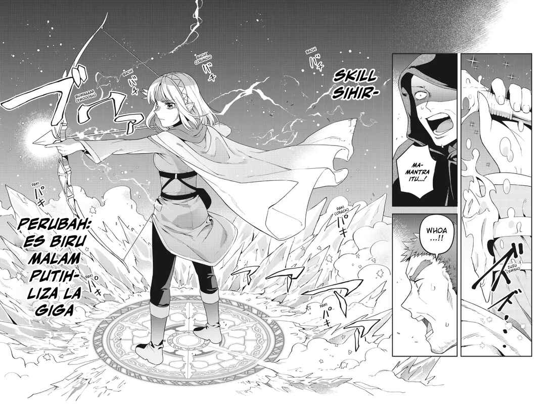 Leadale no Daichi nite Chapter 12 - Page 33