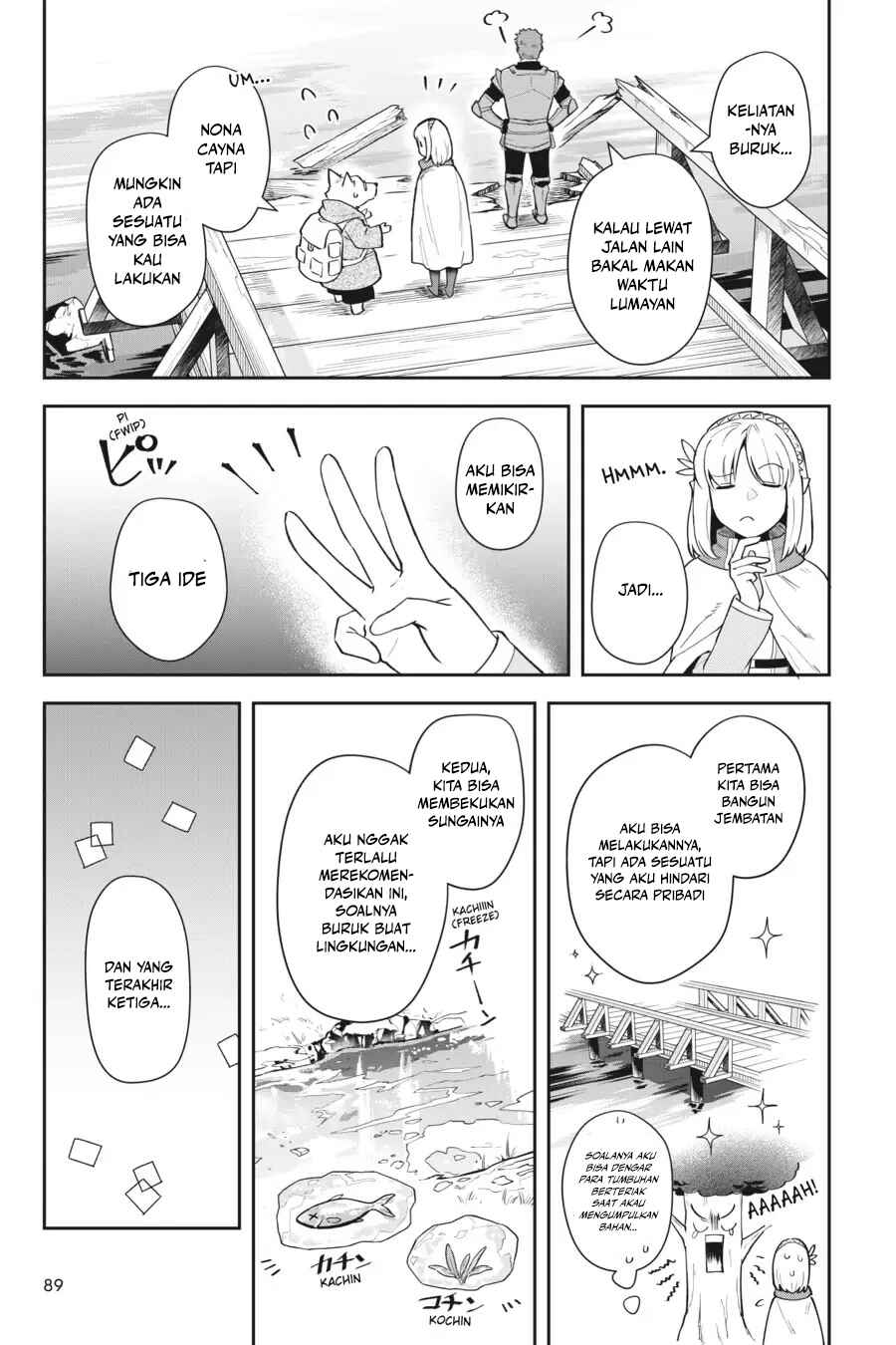 Leadale no Daichi nite Chapter 12 - Page 4
