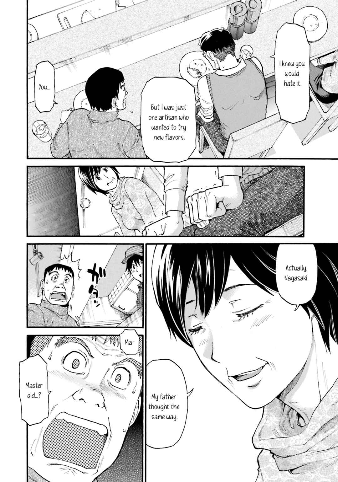 Honjitsu no Burger Chapter 12 - Page 14