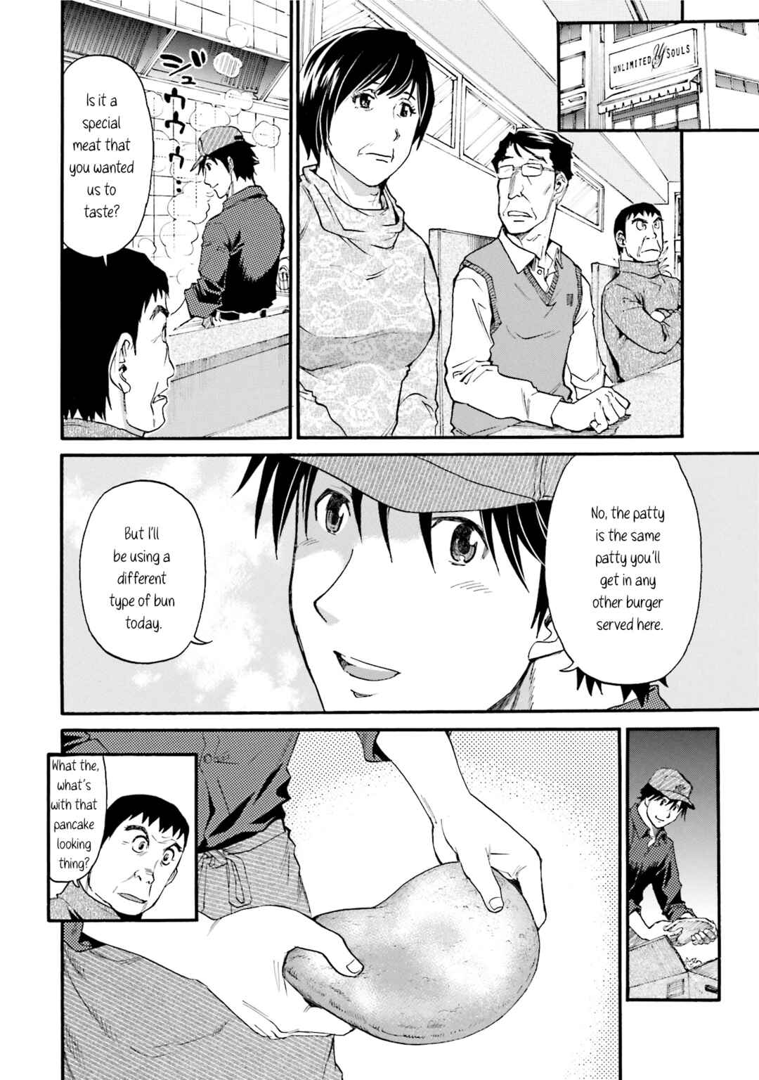 Honjitsu no Burger Chapter 12 - Page 8