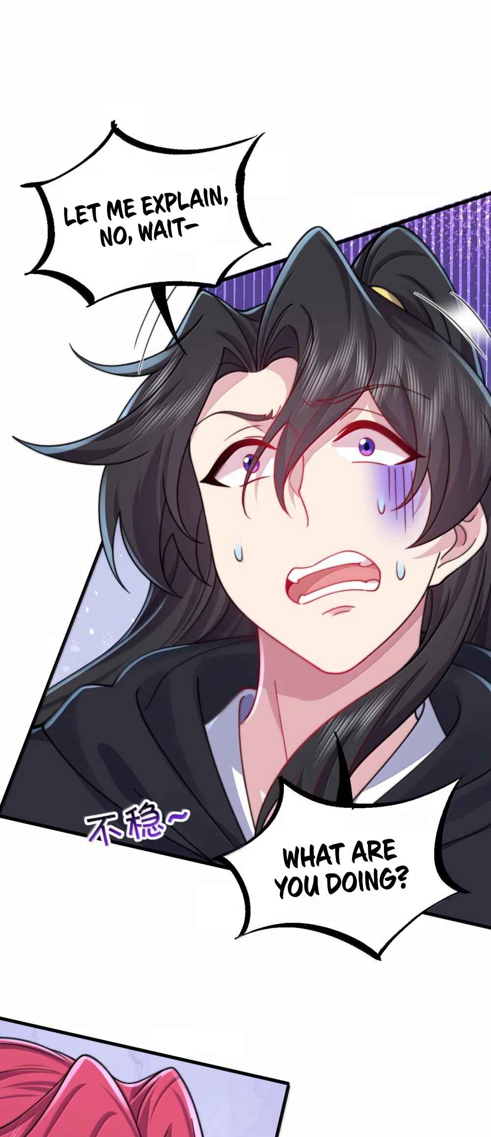 I, The Invincible Villain Master With My Apprentices Chapter 134 - Page 24