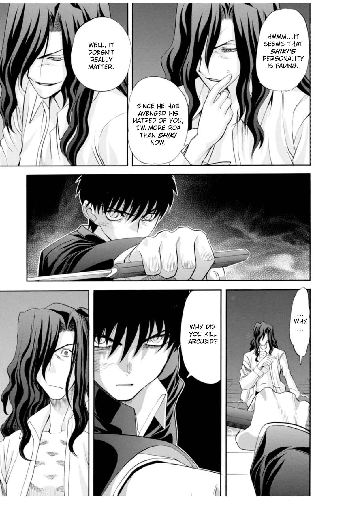 Shingetsutan: Tsukihime Chapter 69 - Page 12