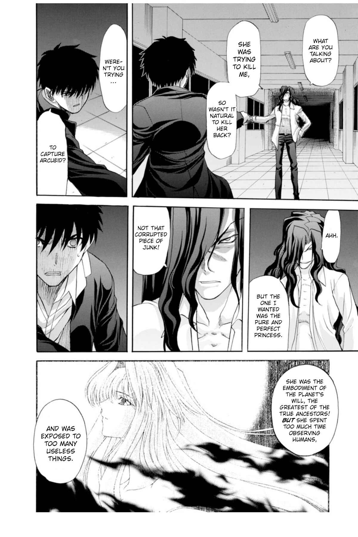 Shingetsutan: Tsukihime Chapter 69 - Page 13