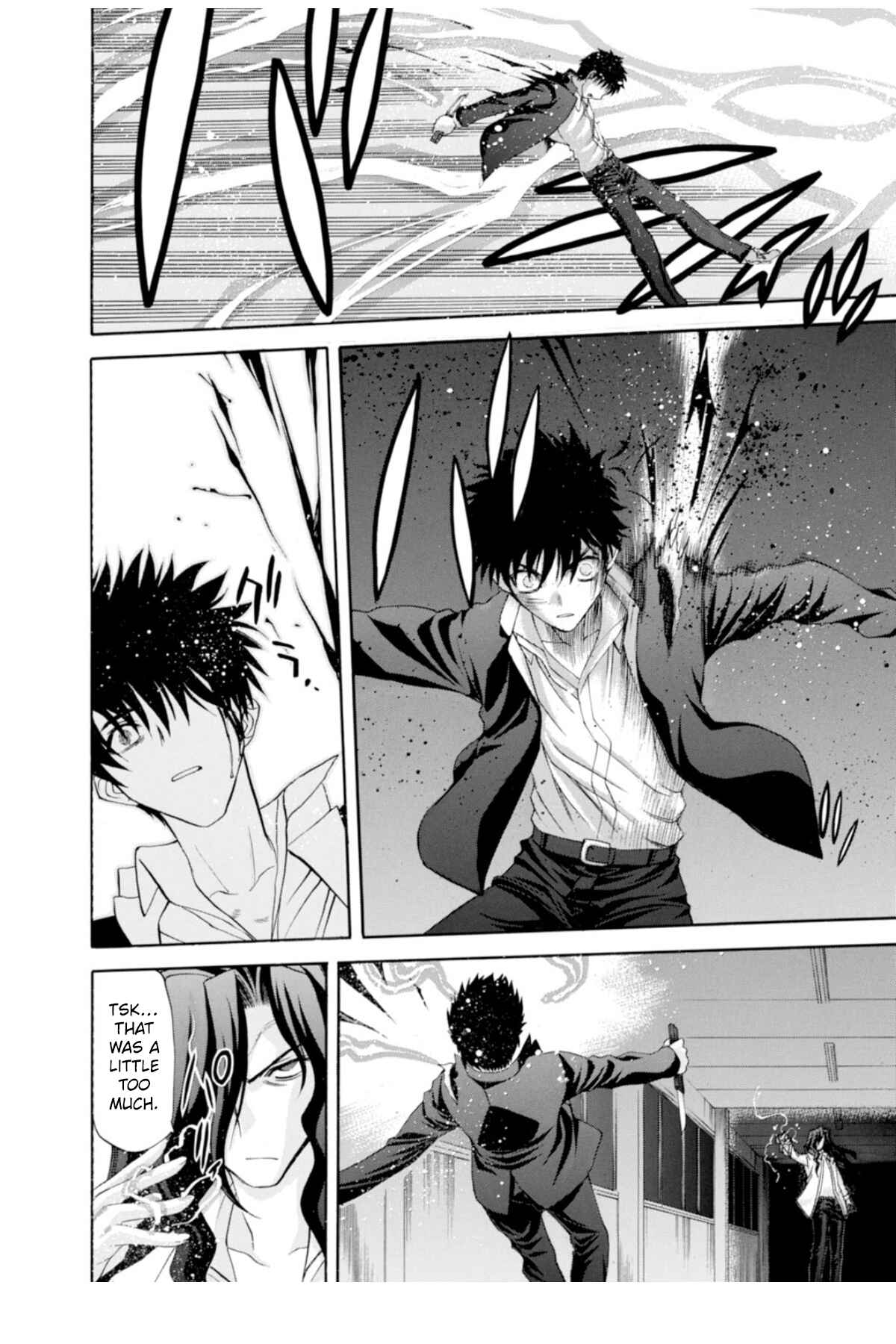 Shingetsutan: Tsukihime Chapter 69 - Page 18