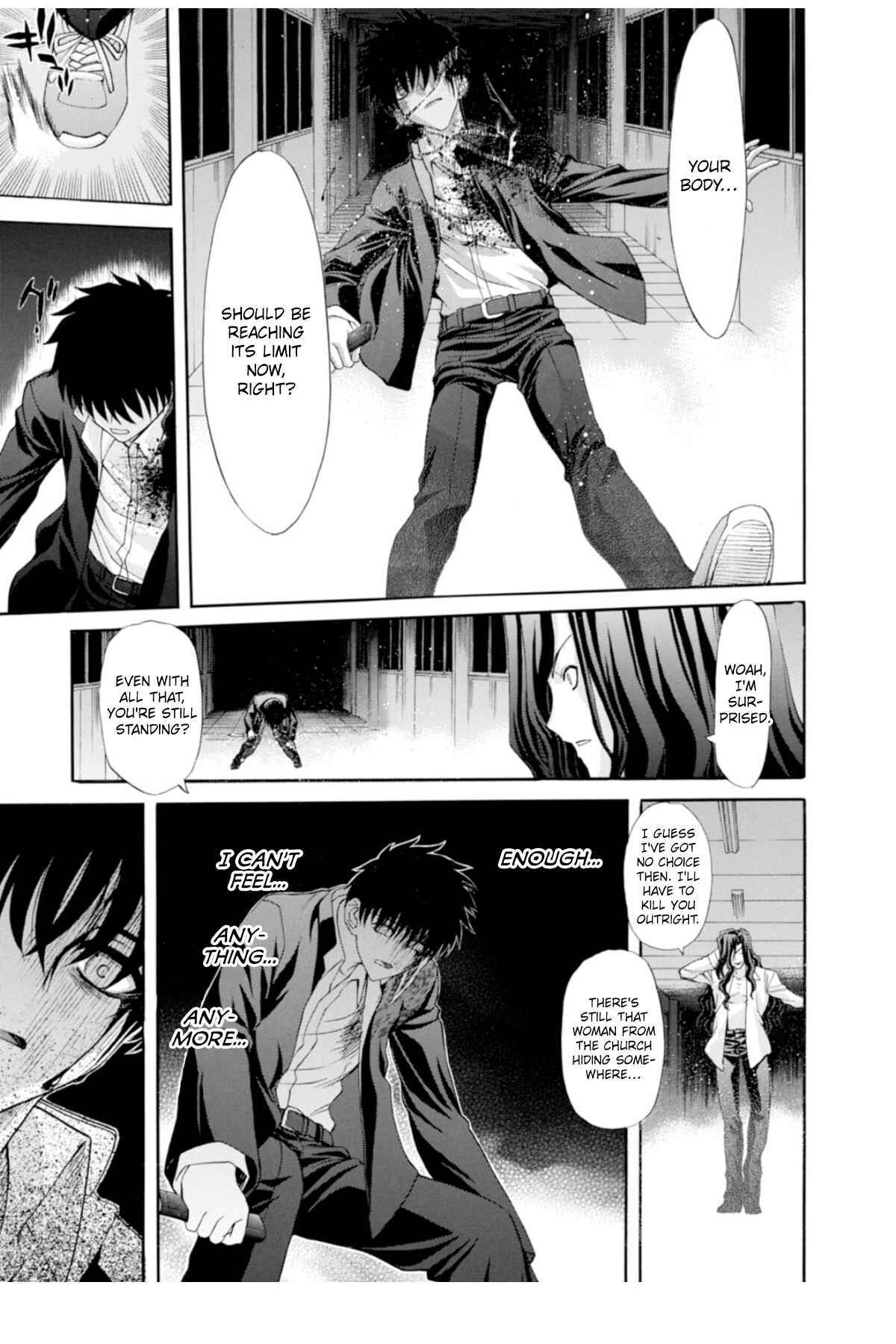 Shingetsutan: Tsukihime Chapter 69 - Page 19
