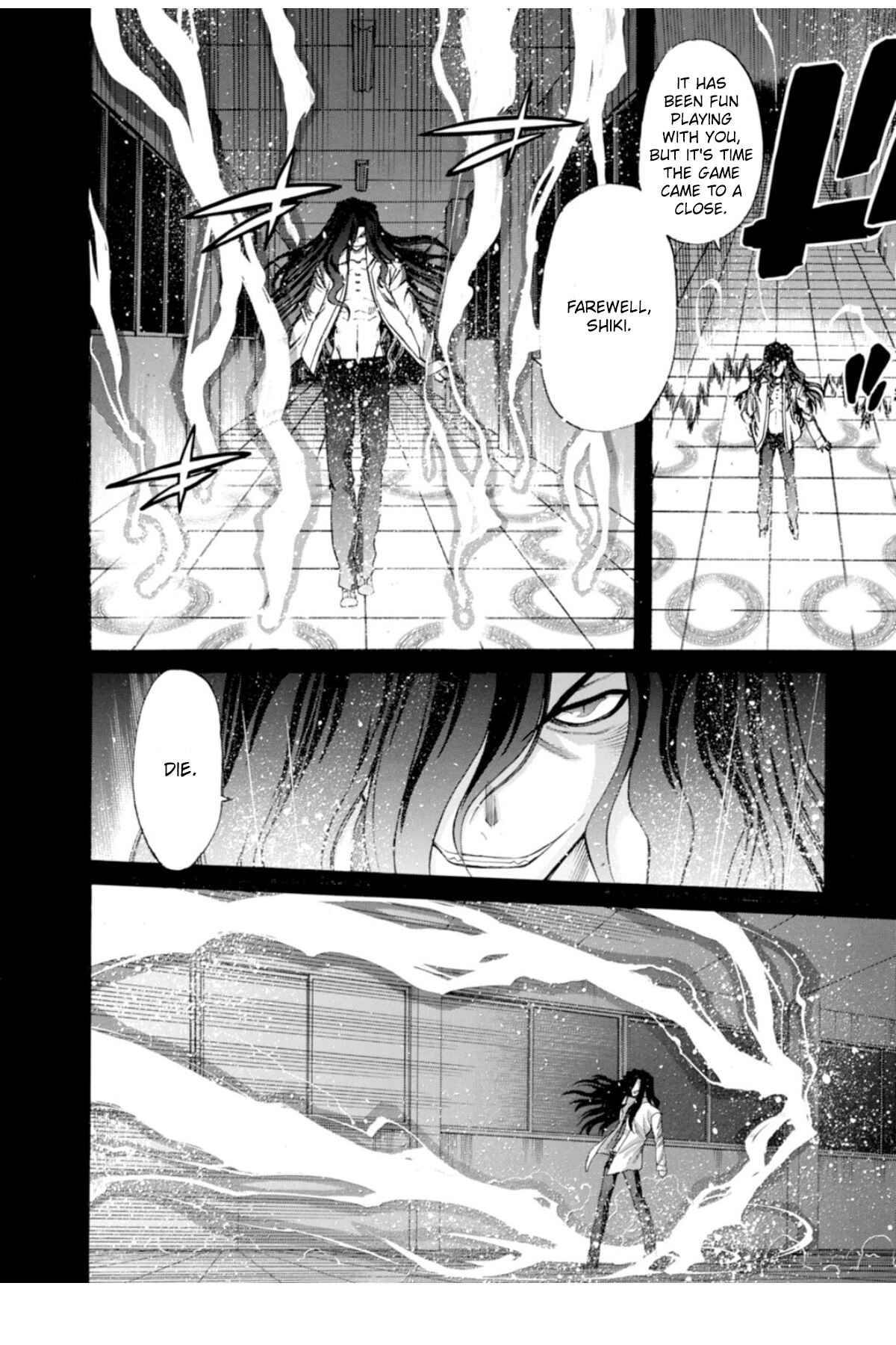 Shingetsutan: Tsukihime Chapter 69 - Page 21