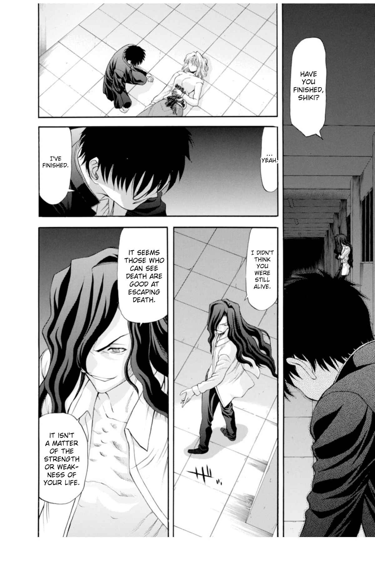 Shingetsutan: Tsukihime Chapter 69 - Page 5