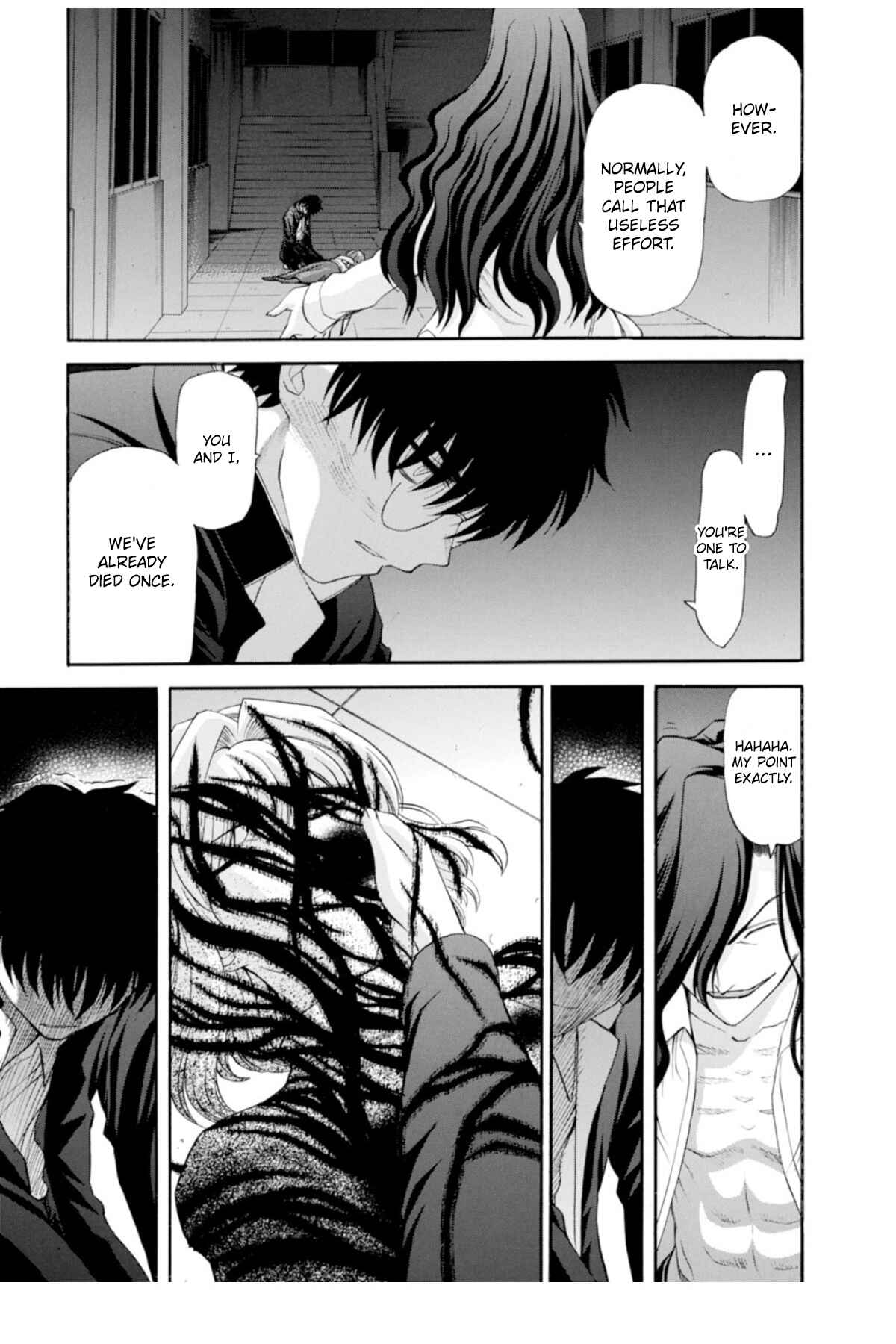 Shingetsutan: Tsukihime Chapter 69 - Page 6