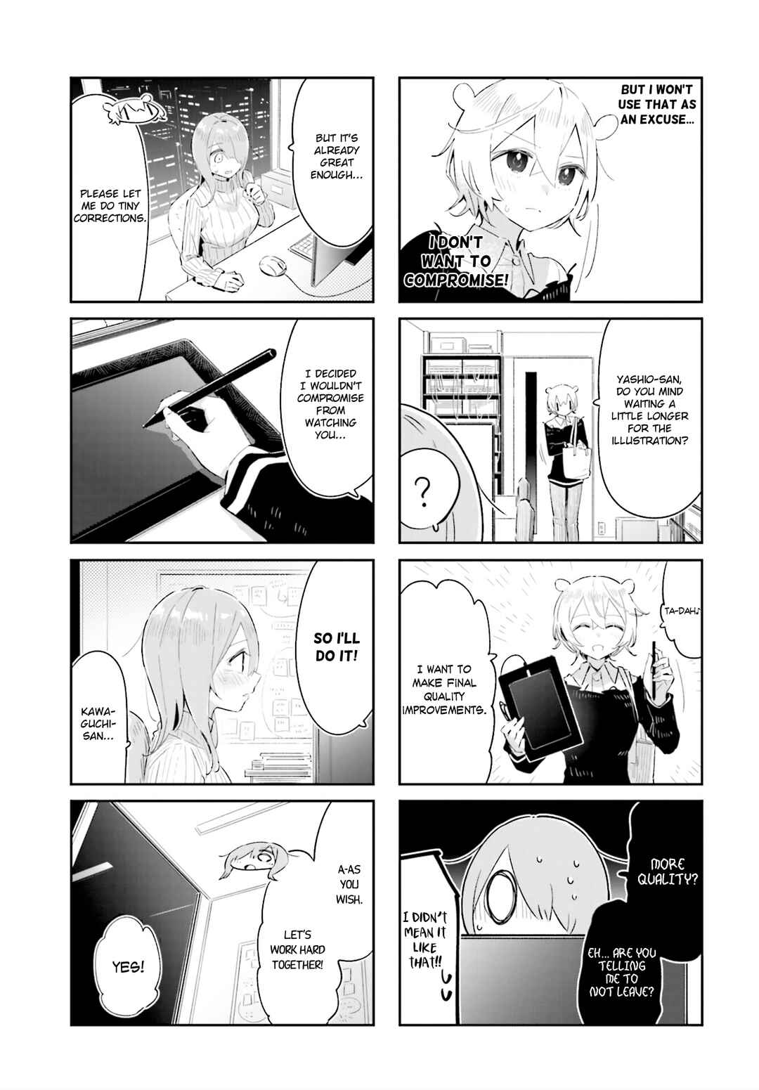 Hogushite, Yui-san Chapter 22 - Page 5