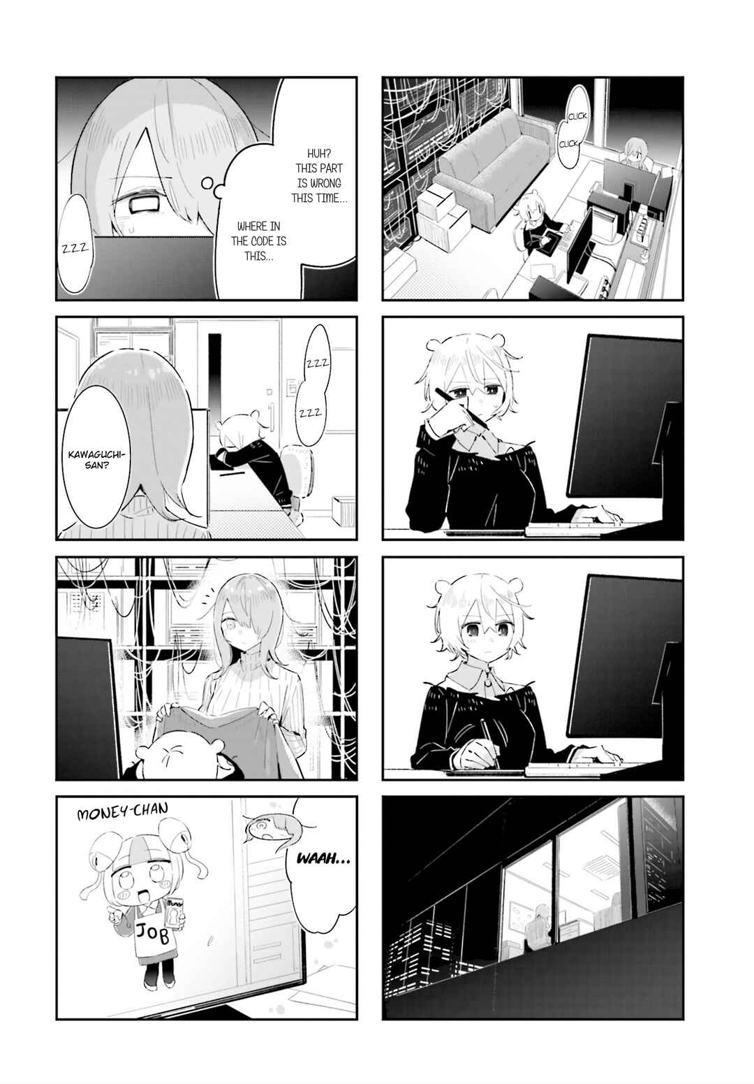 Hogushite, Yui-san Chapter 22 - Page 6