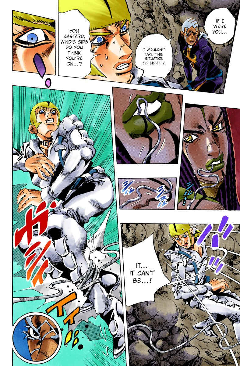 JoJo no Kimyou na Bouken: Part 6 - Stone Ocean Color-ban Chapter 124 - Page 3