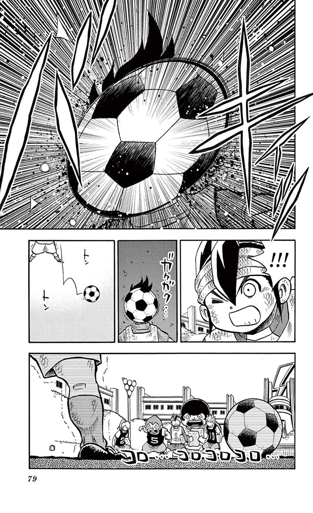 Inazuma Eleven Chapter 26 - Page 31