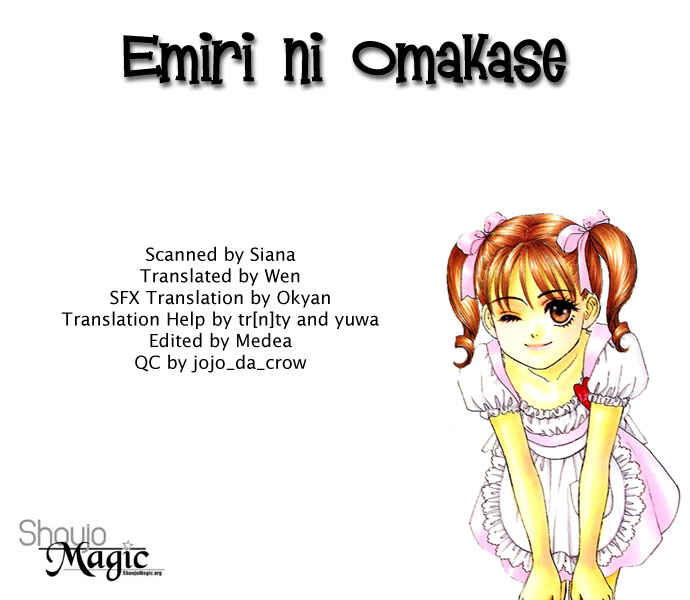 Emiri ni Omakase♥ Chapter 3 - Page 2