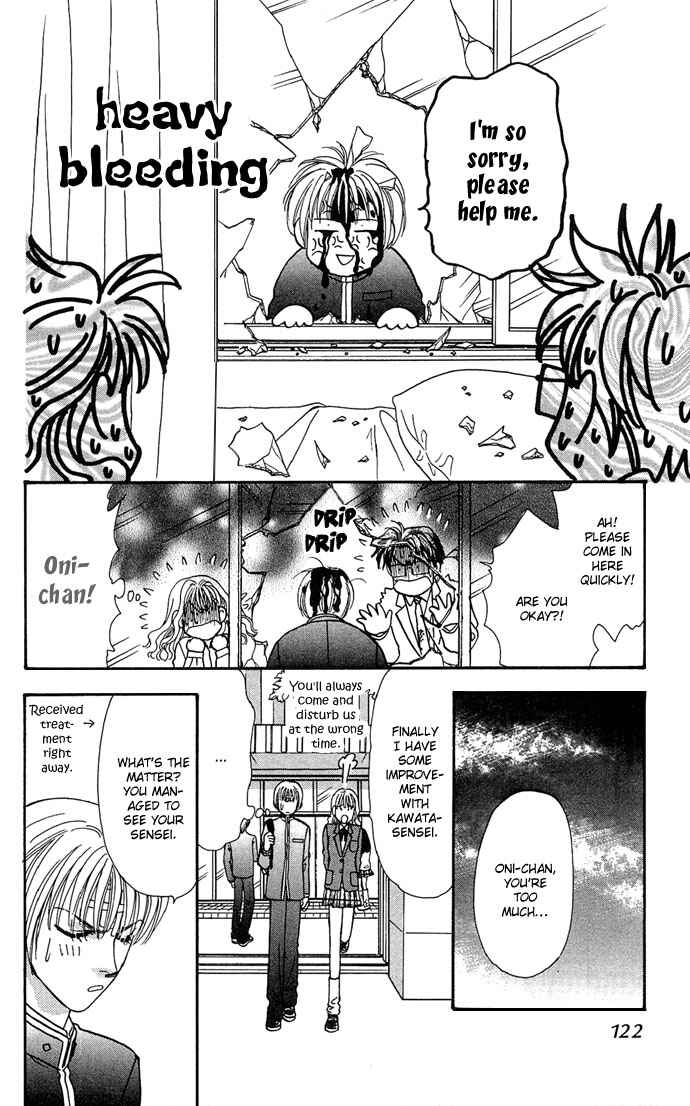 Emiri ni Omakase♥ Chapter 3 - Page 35
