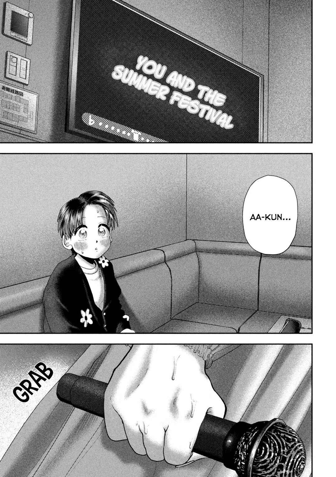 Nezumi no Hatsukoi Chapter 53 - Page 11