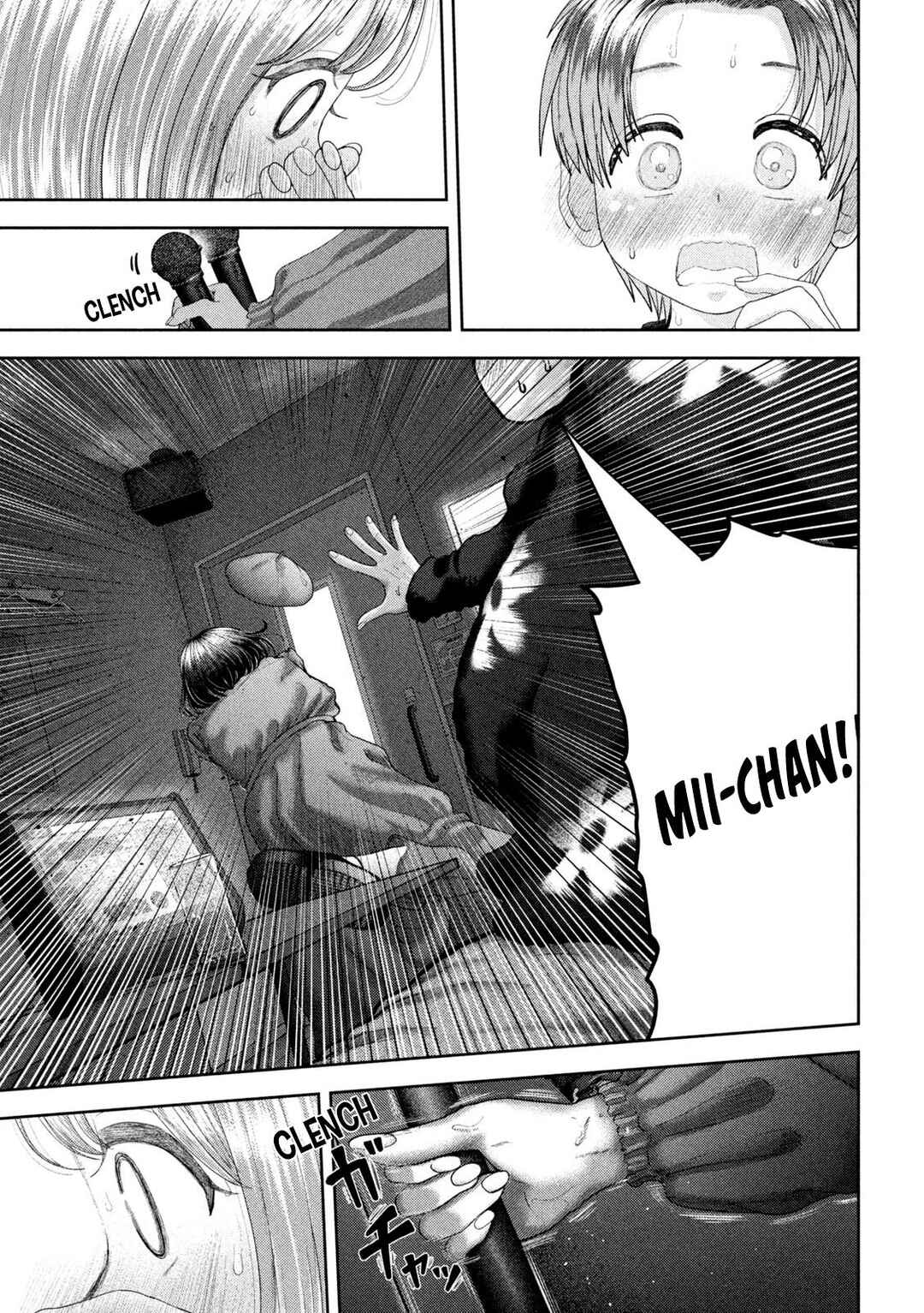 Nezumi no Hatsukoi Chapter 53 - Page 15