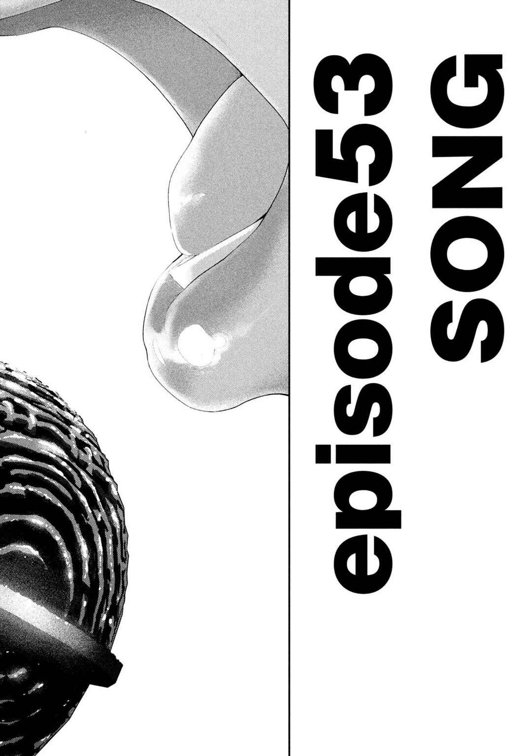 Nezumi no Hatsukoi Chapter 53 - Page 22