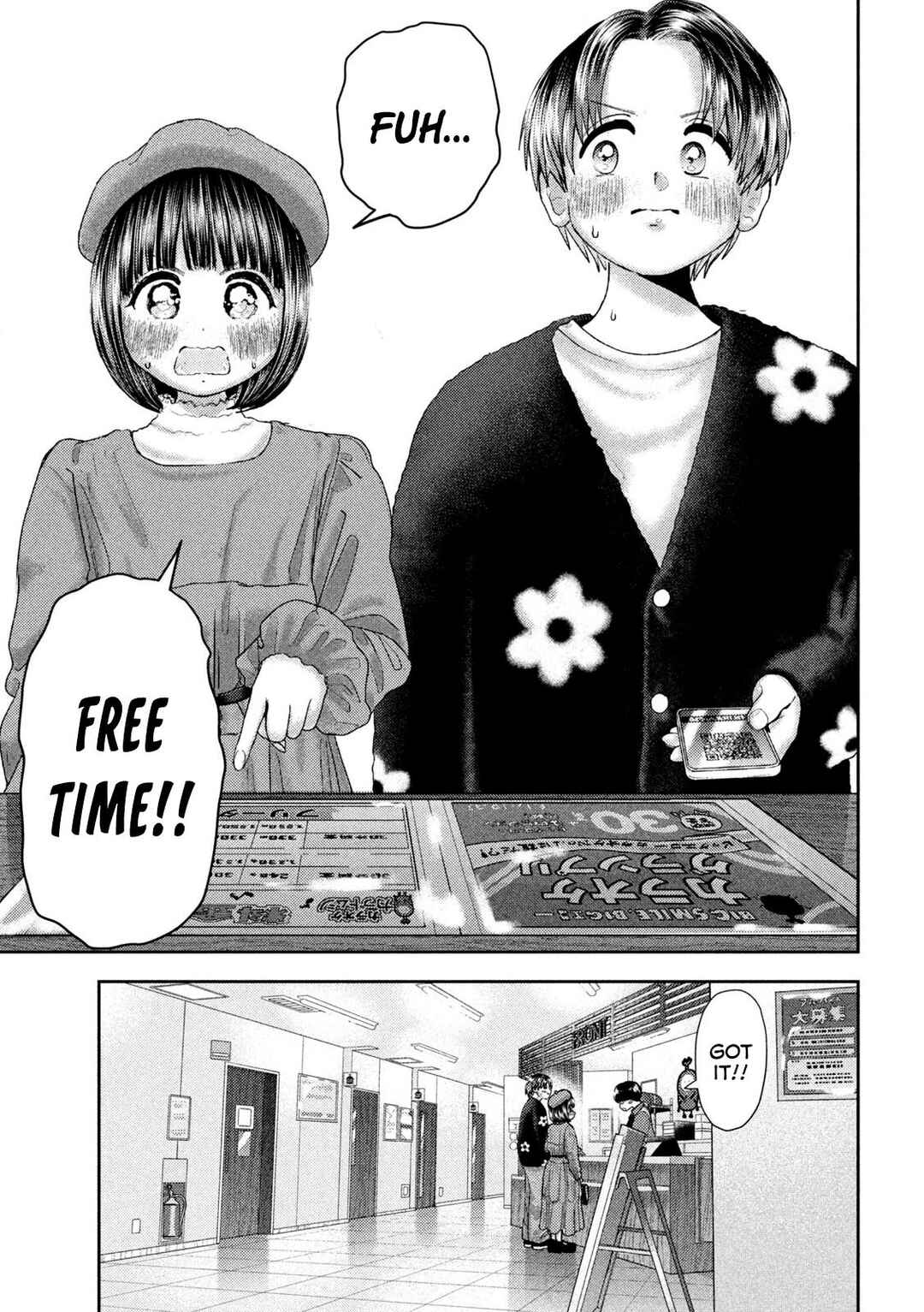 Nezumi no Hatsukoi Chapter 53 - Page 5
