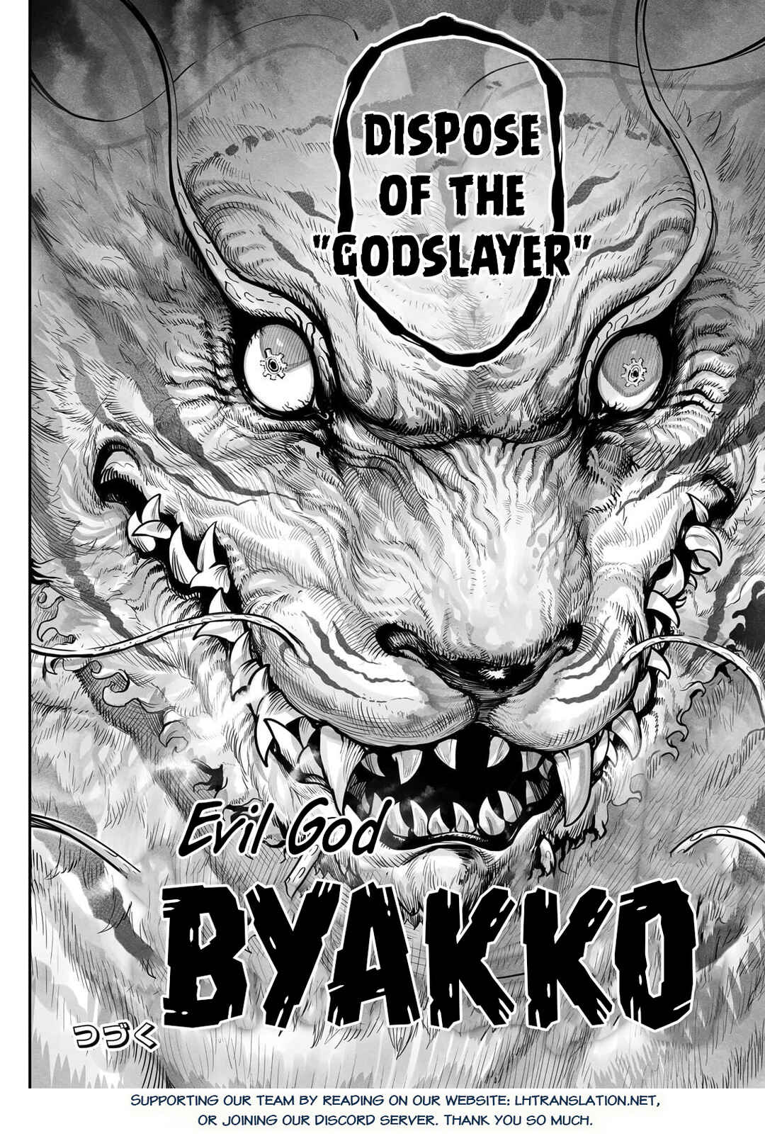 Ore no Zensei no Chishiki de Teihen Shoku Tamer ga Joukyuu Shoku ni Natte Shimai Sou na Ken Chapter 52 - Page 25