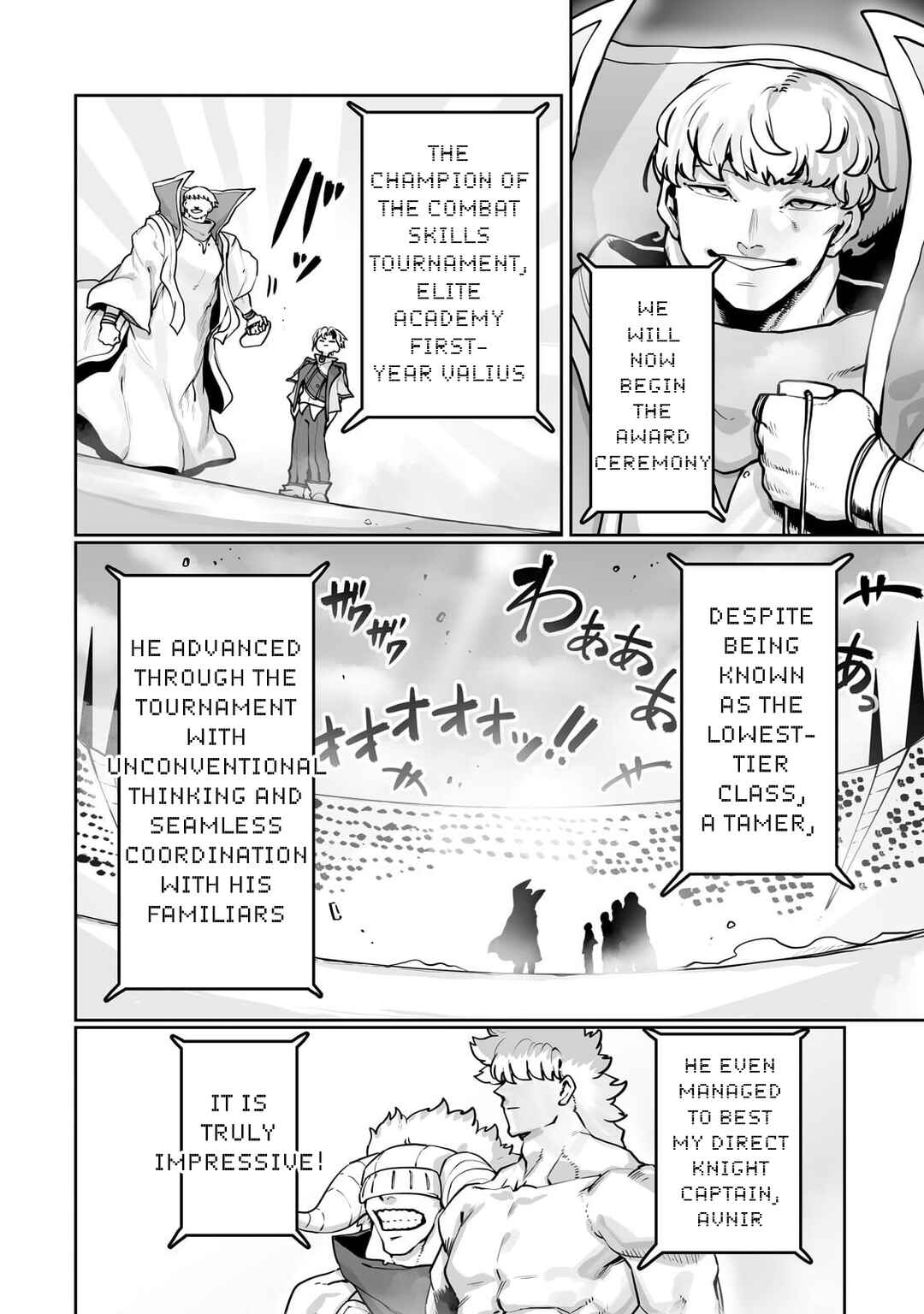 Ore no Zensei no Chishiki de Teihen Shoku Tamer ga Joukyuu Shoku ni Natte Shimai Sou na Ken Chapter 52 - Page 9