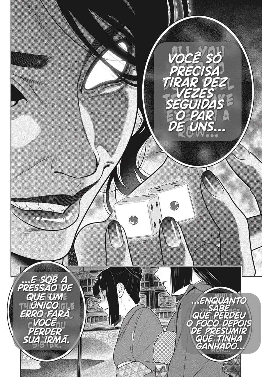 Kakegurui Chapter 101.5 - Page 13