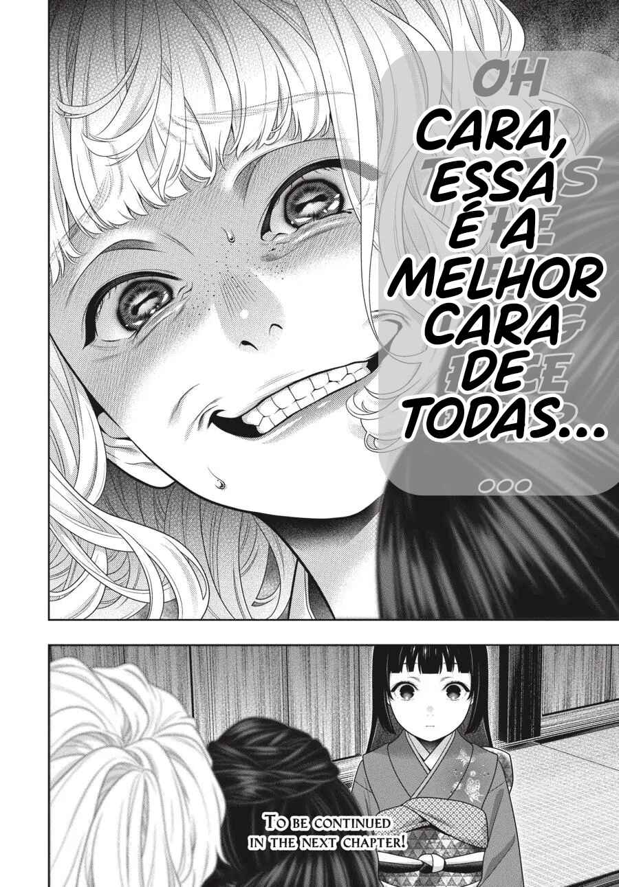 Kakegurui Chapter 101.5 - Page 17