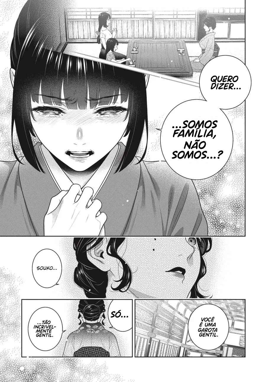 Kakegurui Chapter 101.5 - Page 2